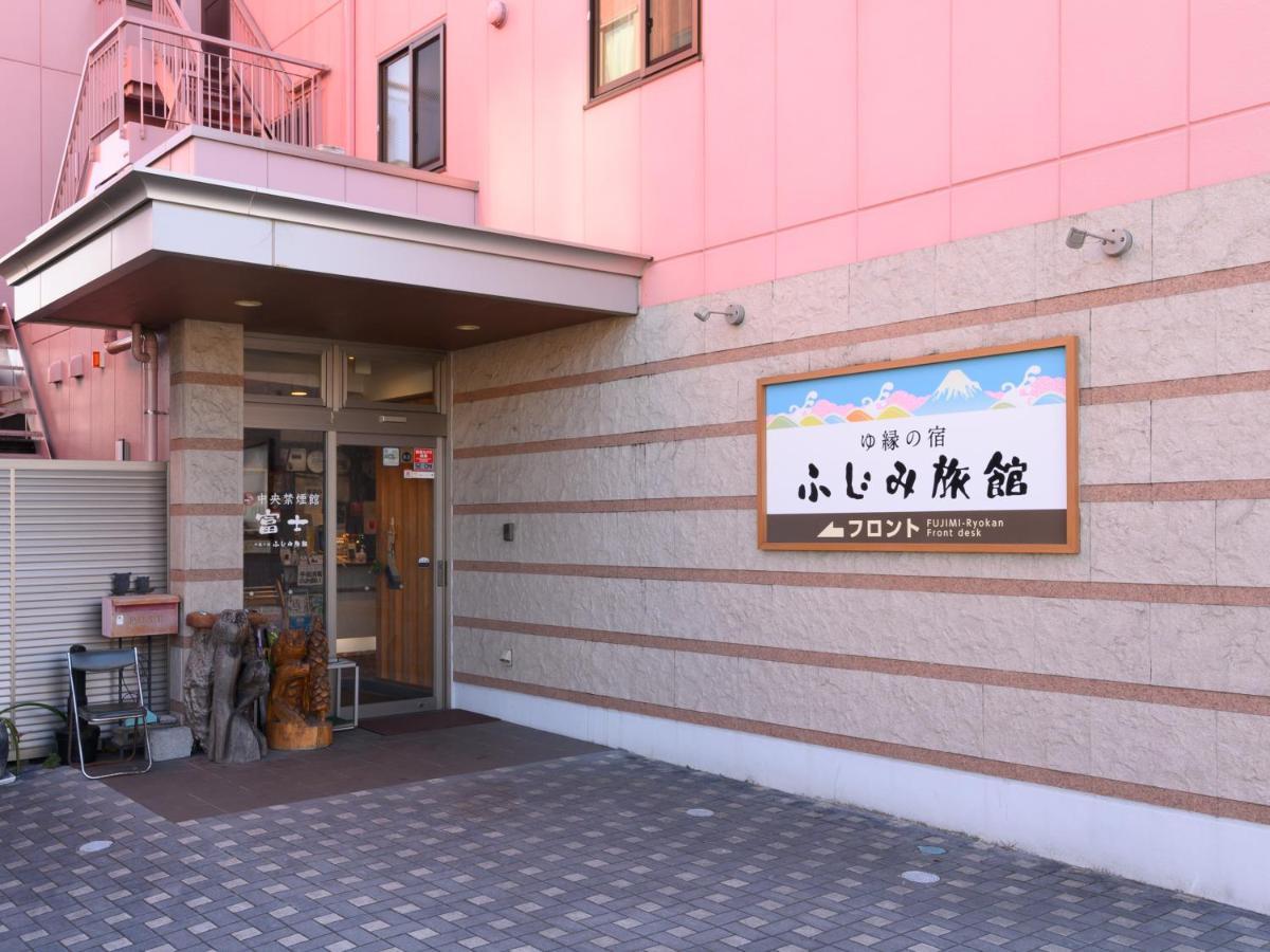 Hotel Tabist Yuen No Yado Fujimi Fuji  Exterior foto